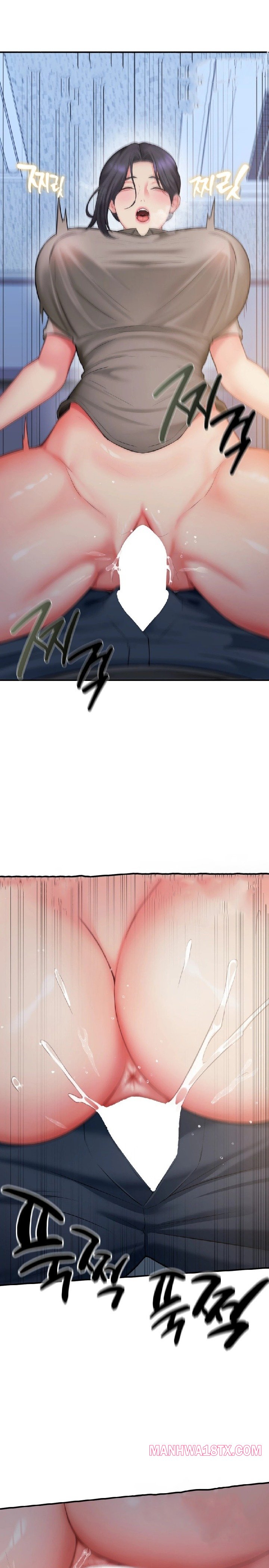 Affair with My Boss Chapter 9 - Page 14