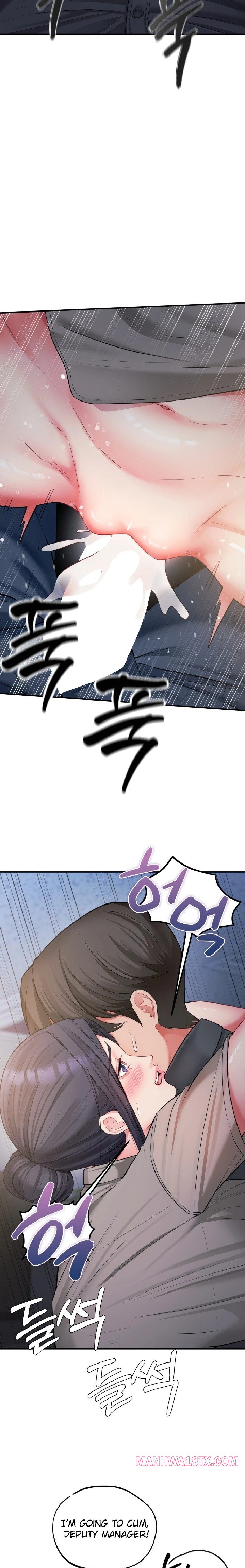 Affair with My Boss Chapter 9 - Page 18