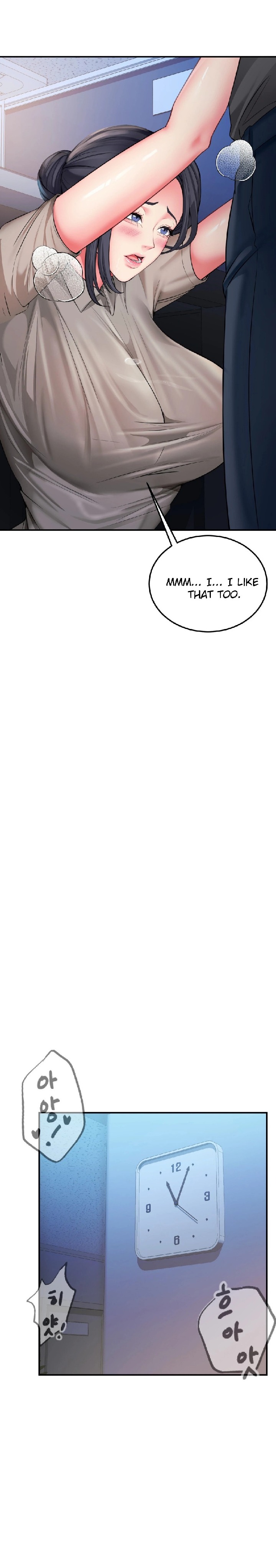 Affair with My Boss Chapter 9 - Page 25