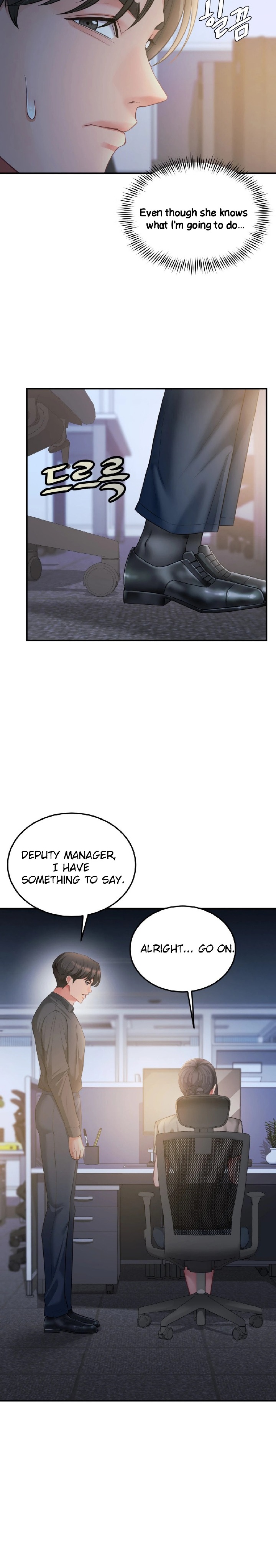 Affair with My Boss Chapter 9 - Page 3