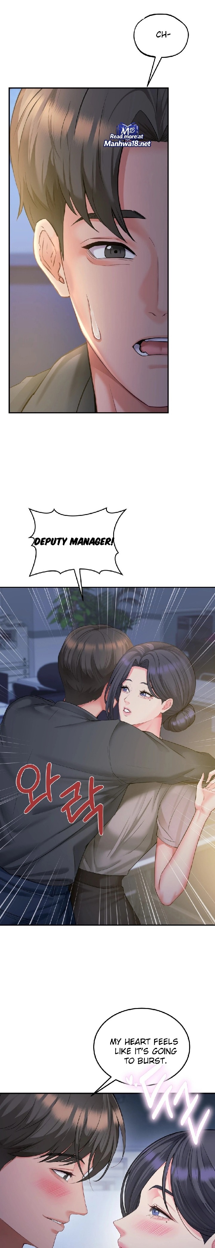 Affair with My Boss Chapter 9 - Page 6