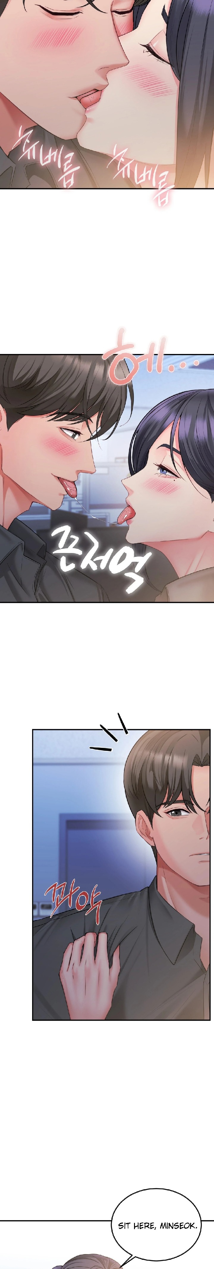 Affair with My Boss Chapter 9 - Page 8