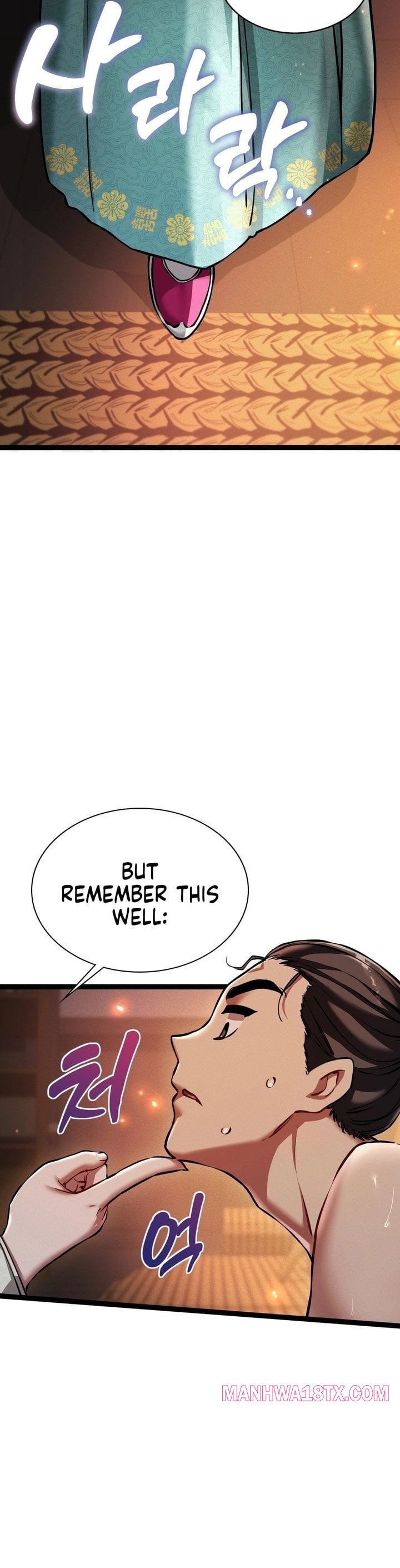 A Man Who Became a Eunuch Chapter 7 - Page 18