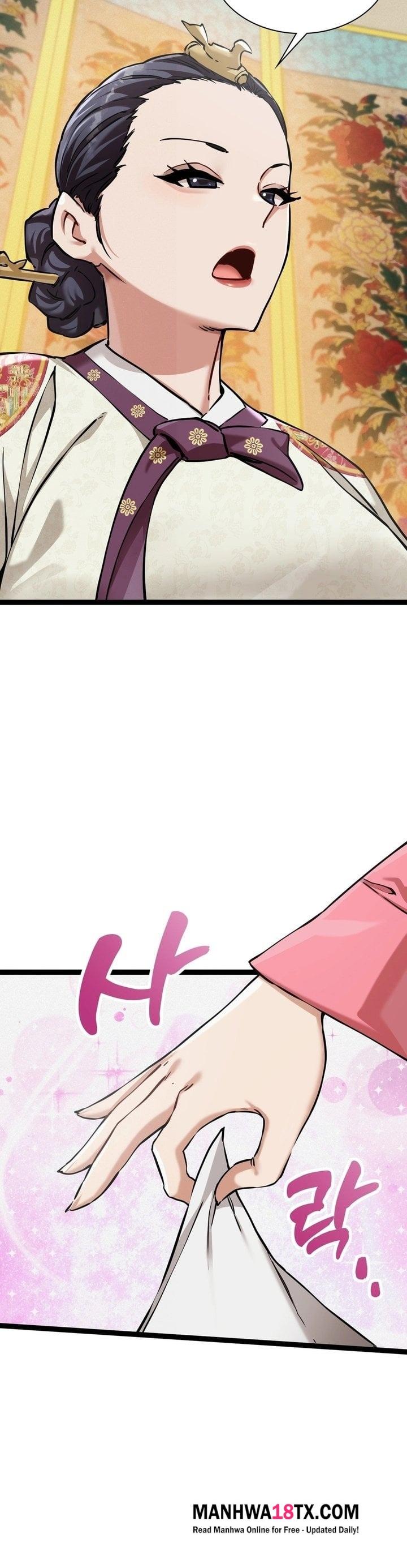 A Man Who Became a Eunuch Chapter 7 - Page 43