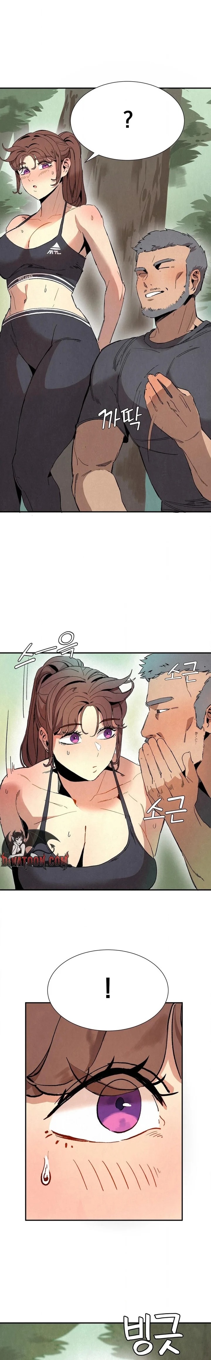 The Revolving Mountain Club Chapter 3 - Page 11