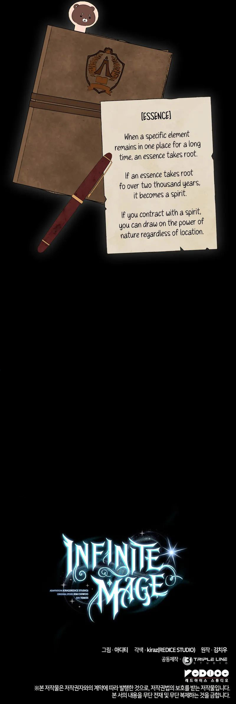 Infinite Mage Chapter 158 - Page 14
