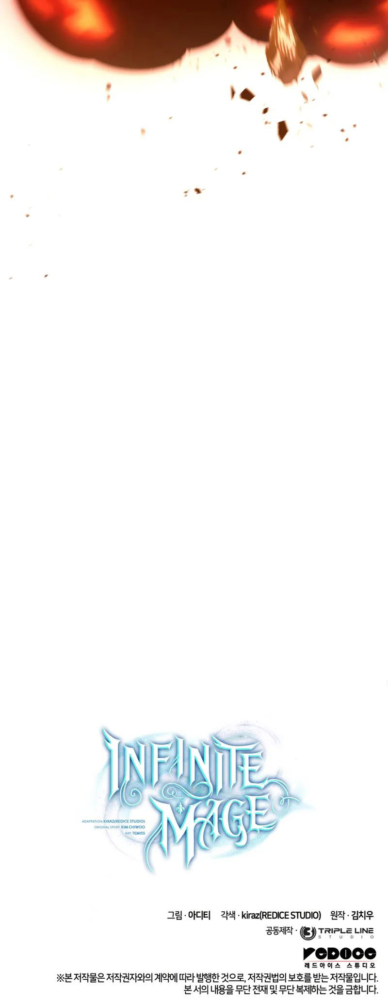 Infinite Mage Chapter 159 - Page 14