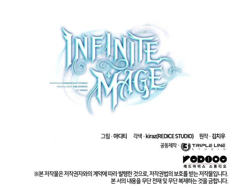 Infinite Mage Chapter 165 - Page 16