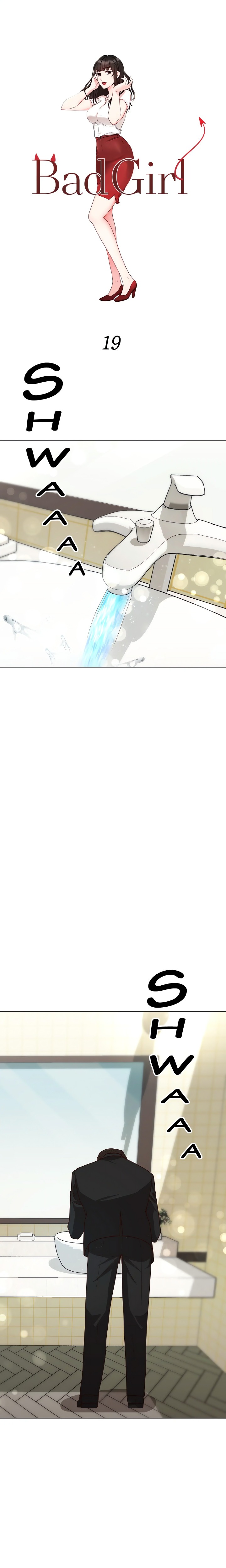 Her Obedient Toy Chapter 19 - Page 1