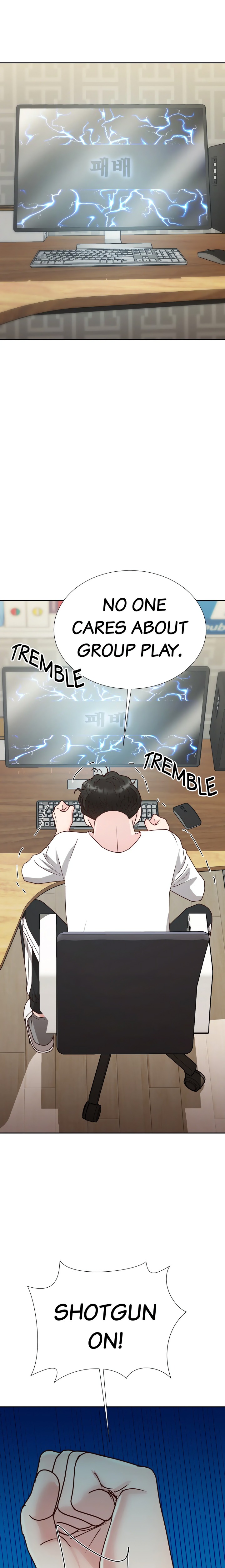 Her Obedient Toy Chapter 25 - Page 14