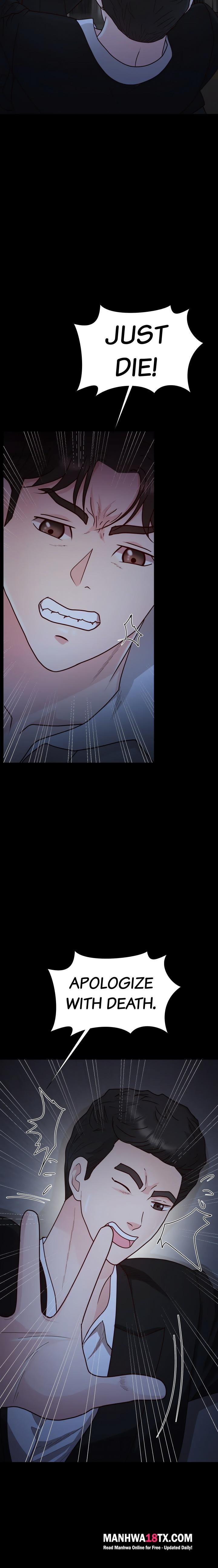 Her Obedient Toy Chapter 25 - Page 6