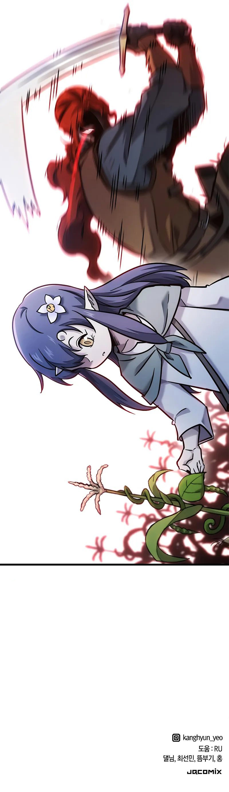 What a Bountiful Harvest, Demon Lord! Chapter 48 - Page 12