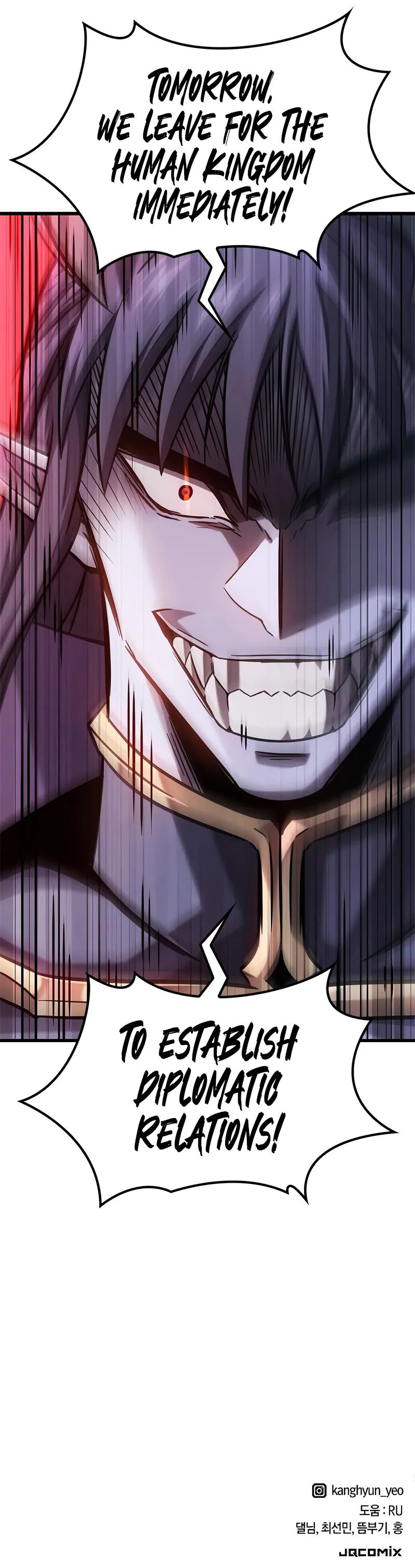 What a Bountiful Harvest, Demon Lord! Chapter 51 - Page 12