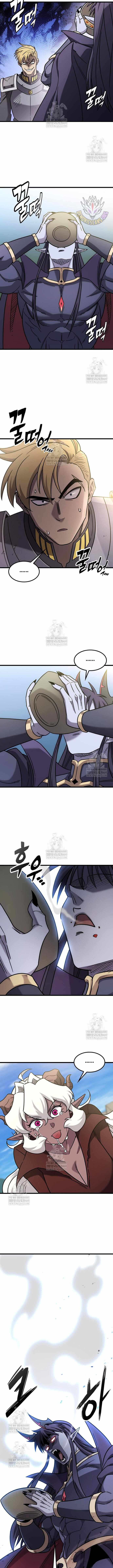 What a Bountiful Harvest, Demon Lord! Chapter 62 - Page 4