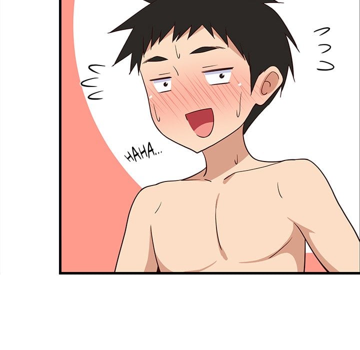 College Grades Skyrocketing (Uncensored) Chapter 31 - Page 73