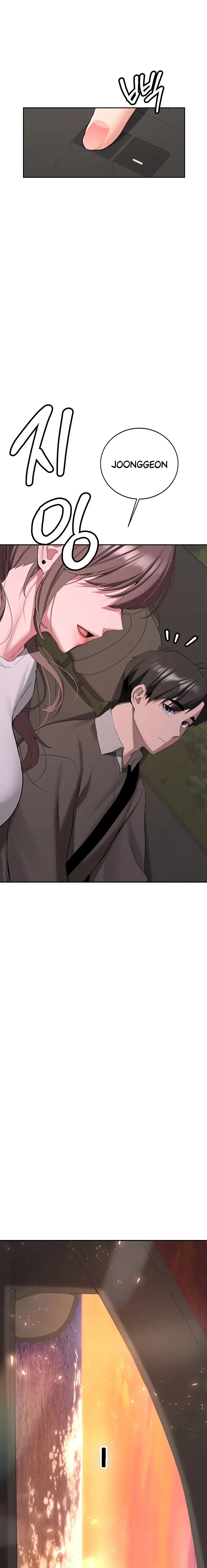 Pickup! Chapter 34 - Page 21