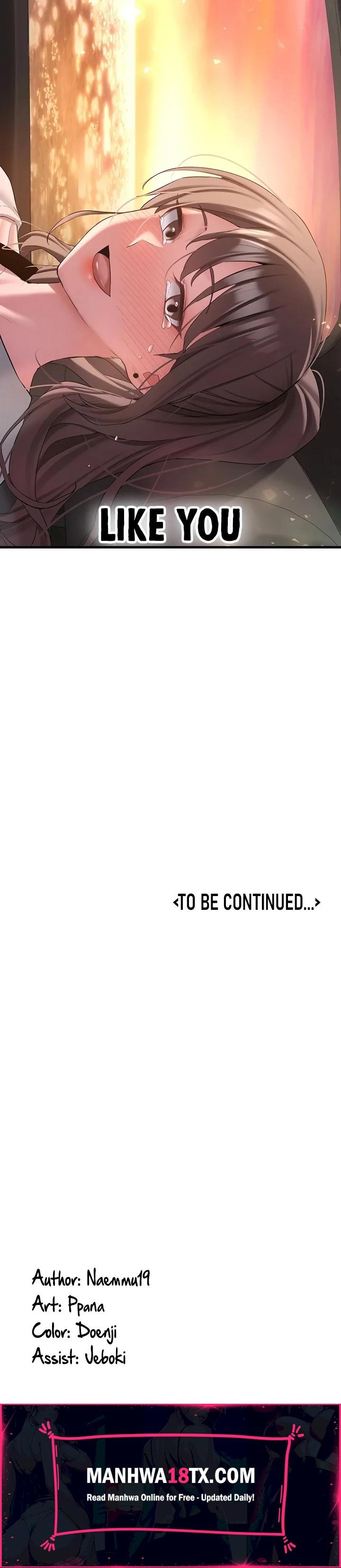 Pickup! Chapter 34 - Page 22