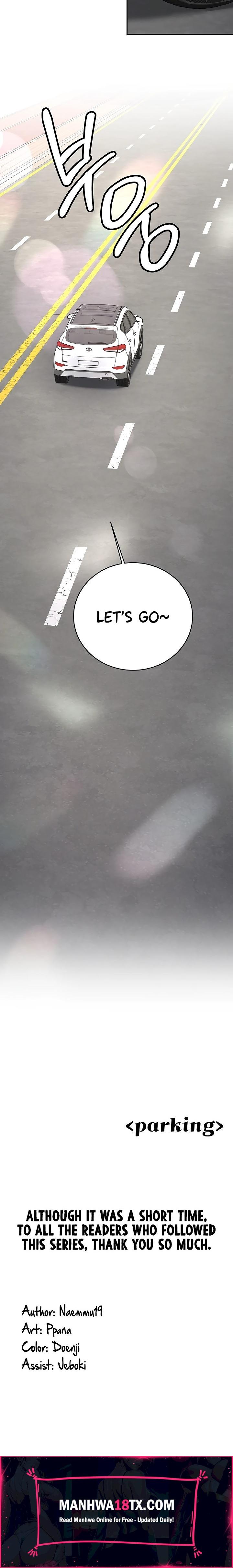 Pickup! Chapter 35 - Page 33