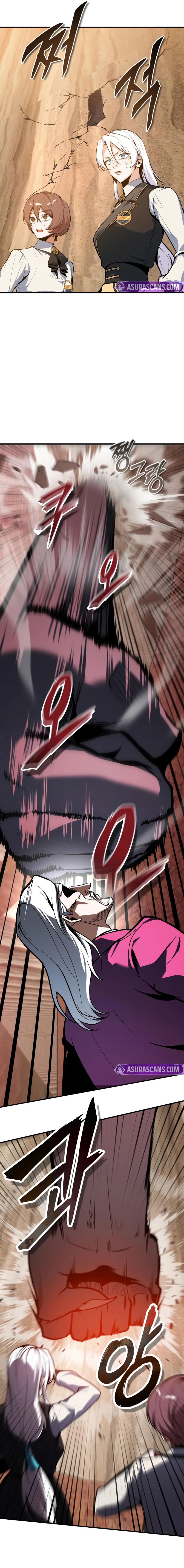 Academy’s Undercover Professor Chapter 160 - Page 13