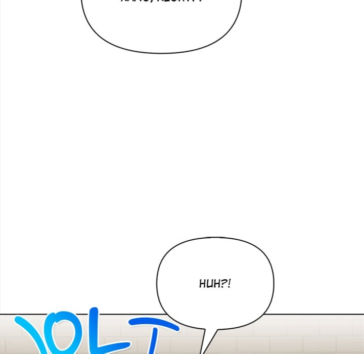 Tattoo Shop Chapter 14 - Page 122