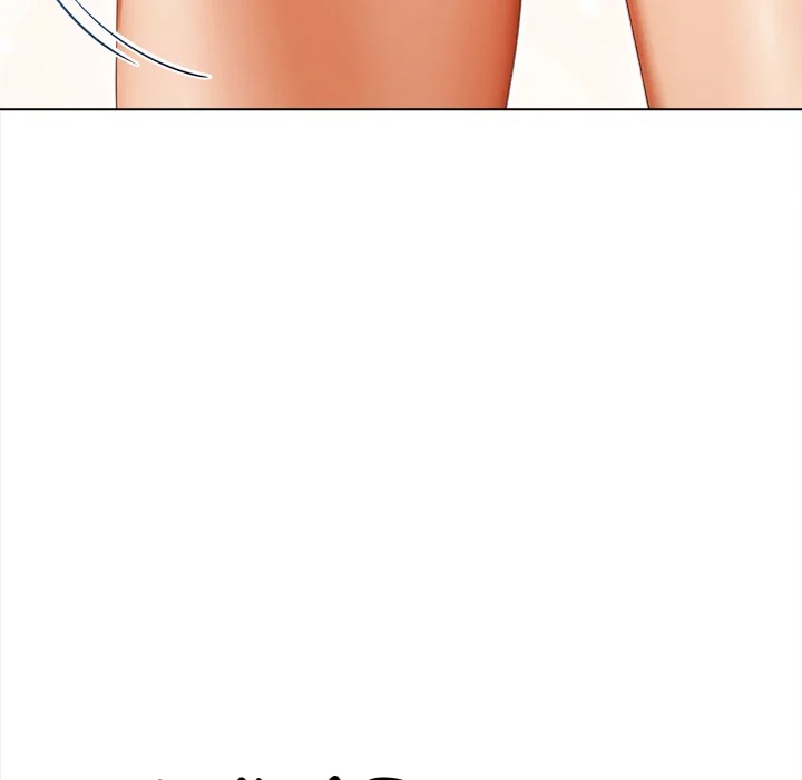 Tattoo Shop Chapter 15 - Page 24