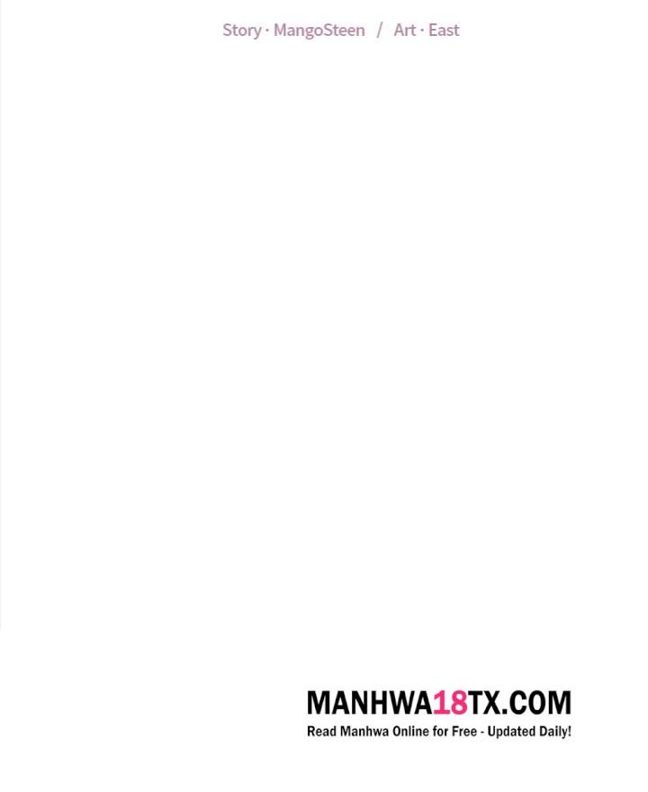 Tattoo Shop Chapter 16 - Page 17