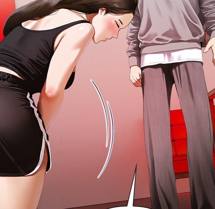 Tattoo Shop Chapter 16 - Page 25