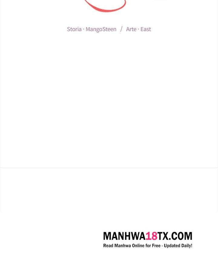 Tattoo Shop Chapter 20 - Page 15