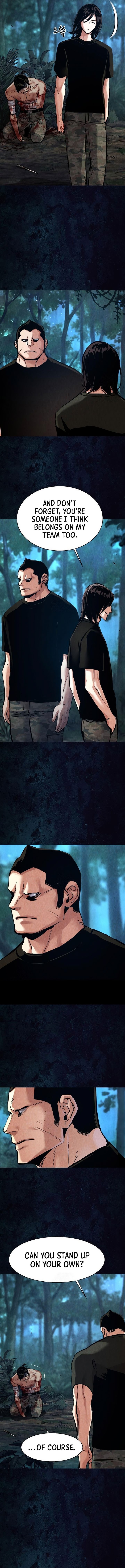 Mercenary Enrollment Chapter 272 - Page 5