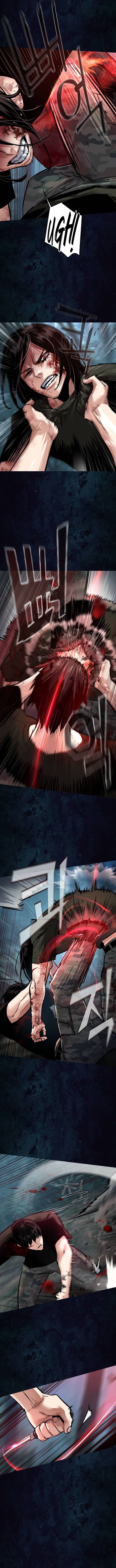 Mercenary Enrollment Chapter 273 - Page 9