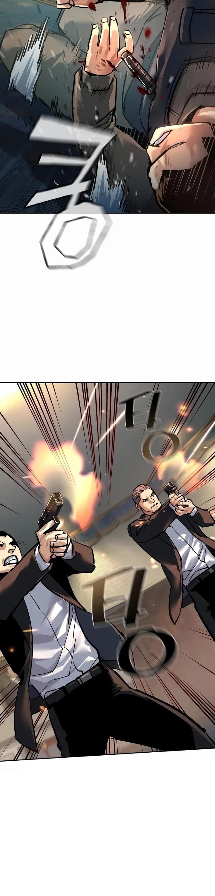 Mercenary Enrollment Chapter 274 - Page 37