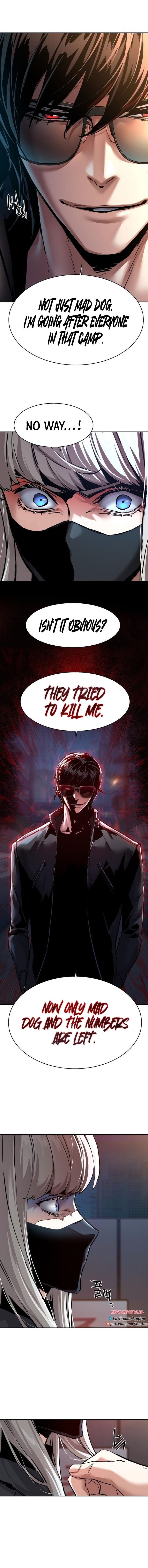 Mercenary Enrollment Chapter 275 - Page 5