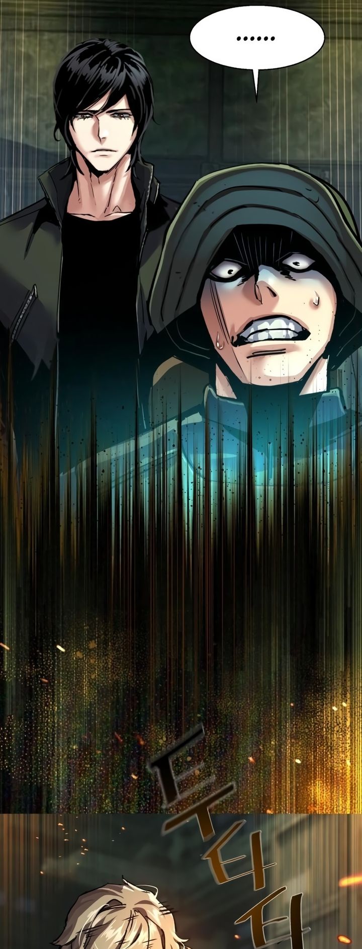 Mercenary Enrollment Chapter 279 - Page 13