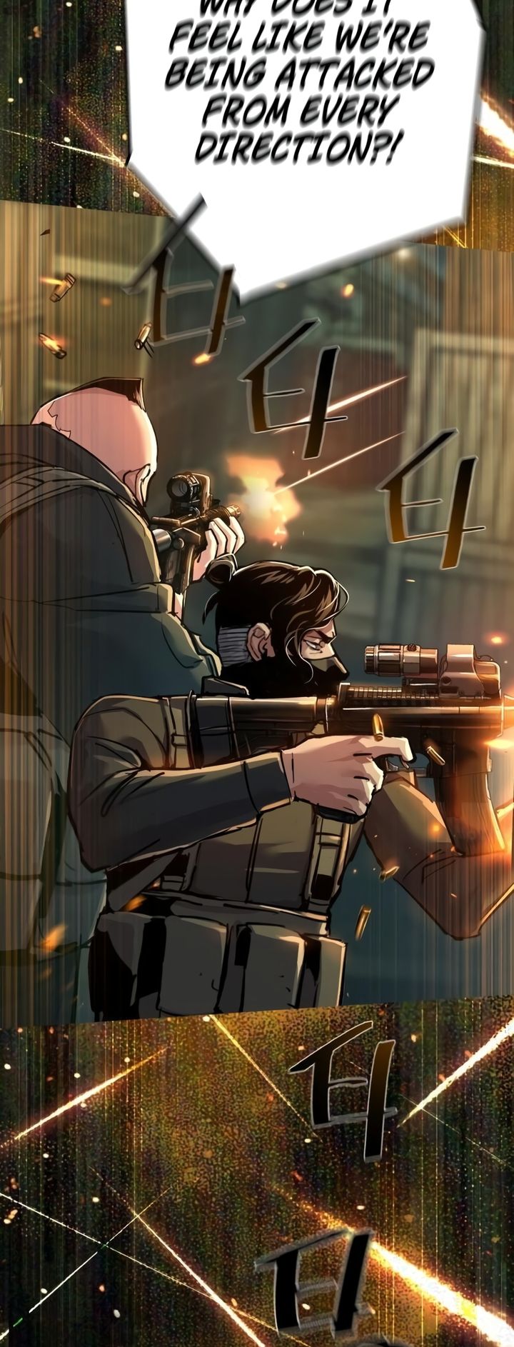 Mercenary Enrollment Chapter 279 - Page 16