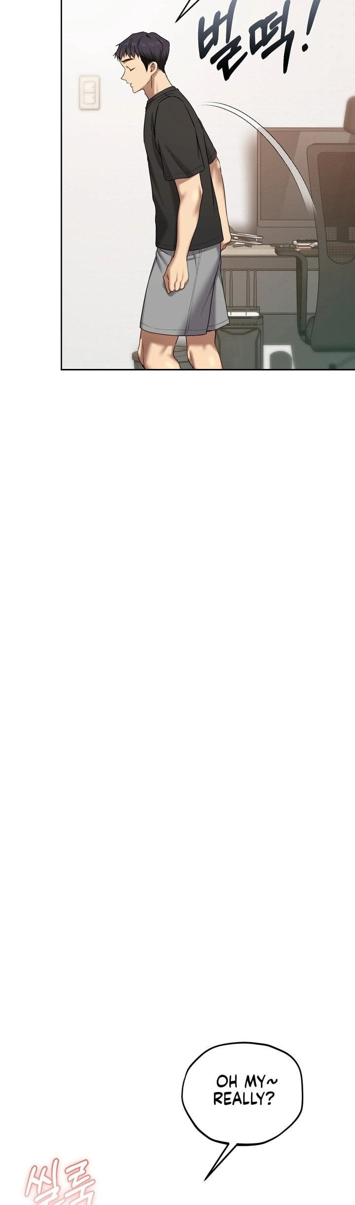 The Professor’s Secret Account Chapter 17 - Page 17