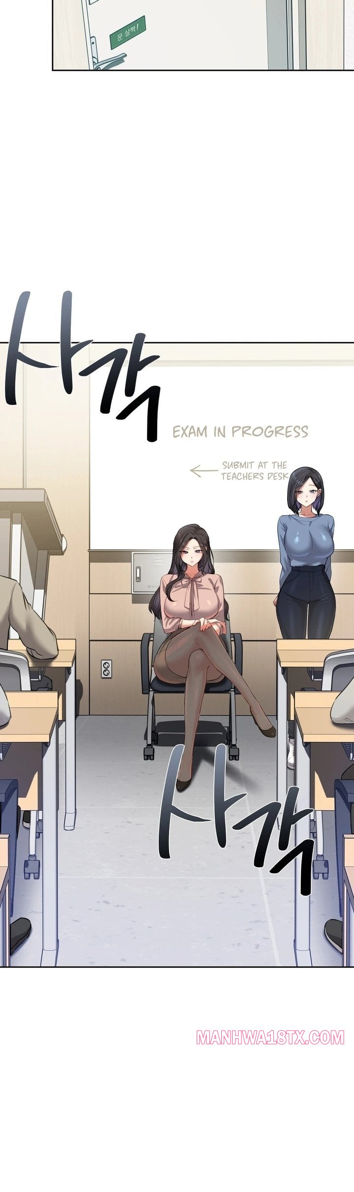 The Professor’s Secret Account Chapter 17 - Page 27