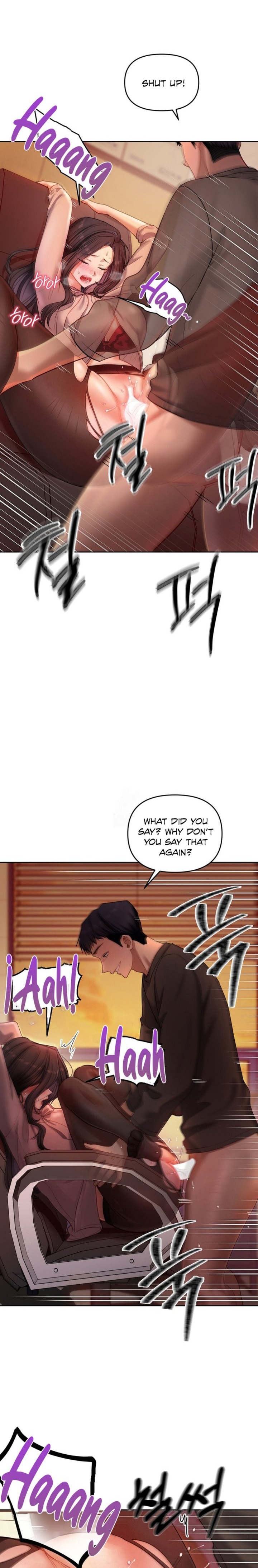 The Professor’s Secret Account Chapter 18 - Page 3