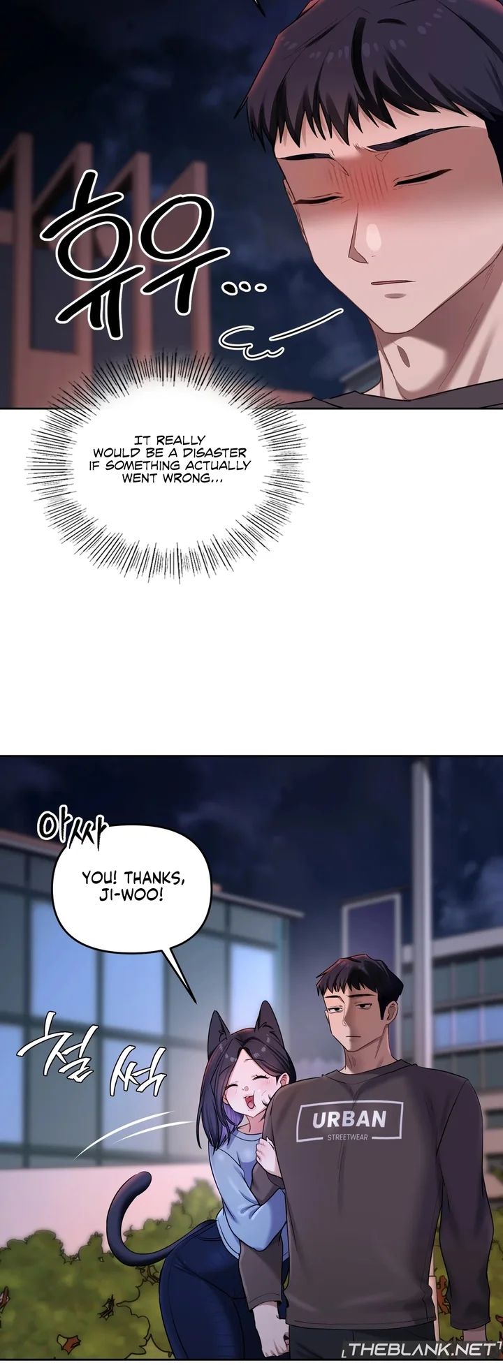 The Professor’s Secret Account Chapter 19 - Page 22