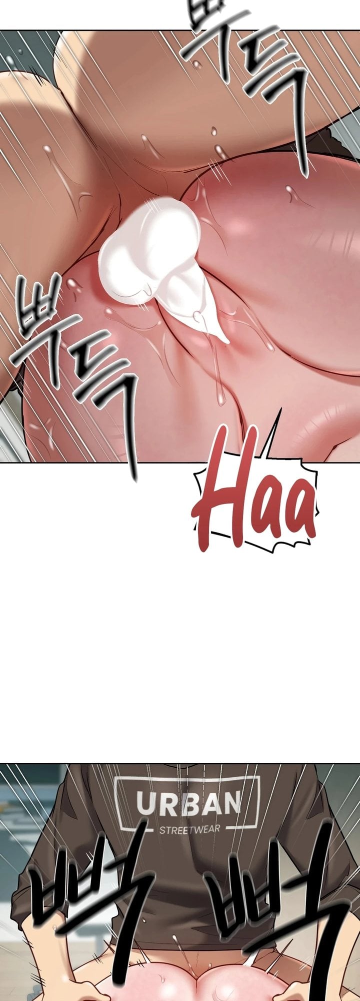 The Professor’s Secret Account Chapter 20 - Page 18