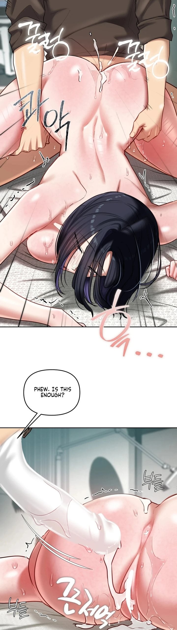 The Professor’s Secret Account Chapter 20 - Page 30