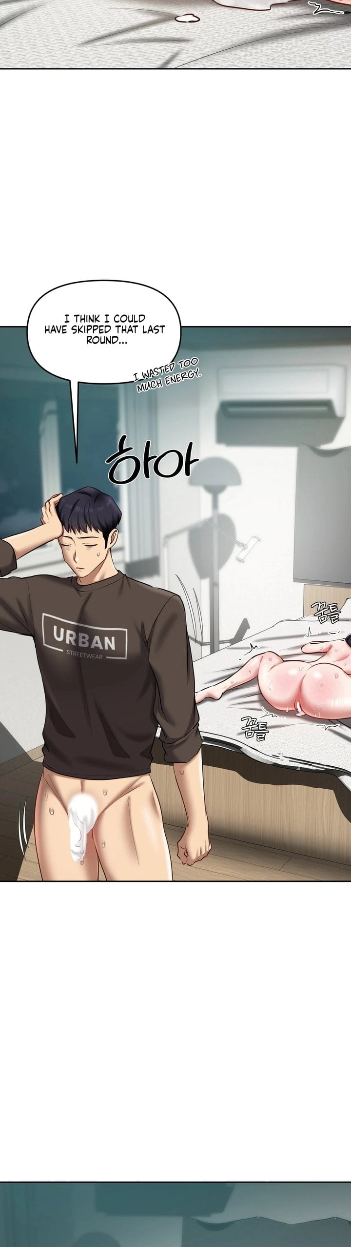 The Professor’s Secret Account Chapter 20 - Page 31