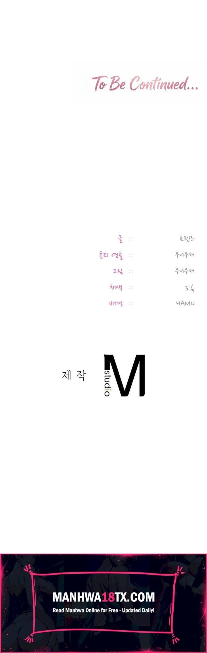 The Professor’s Secret Account Chapter 20 - Page 52