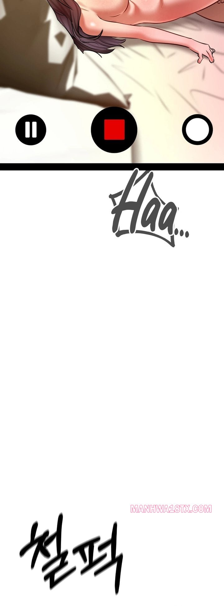 The Professor’s Secret Account Chapter 22 - Page 35