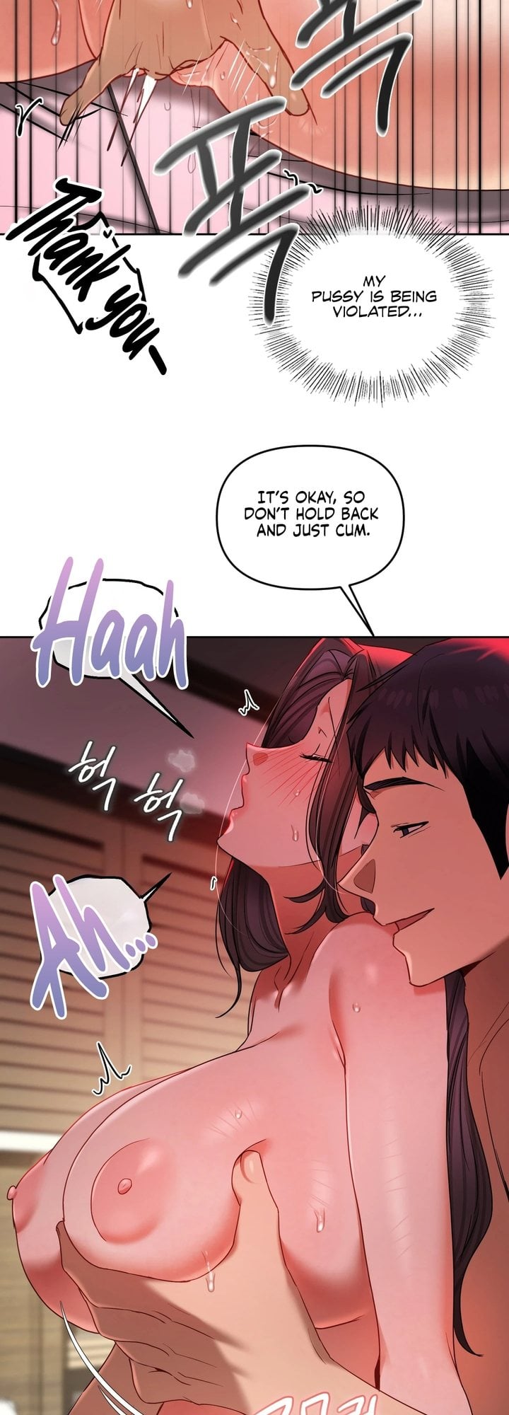 The Professor’s Secret Account Chapter 22 - Page 5