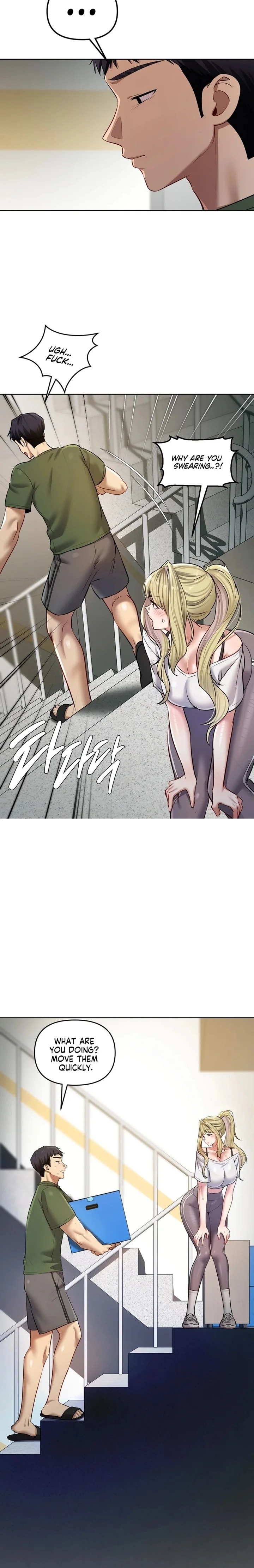 The Professor’s Secret Account Chapter 23 - Page 11