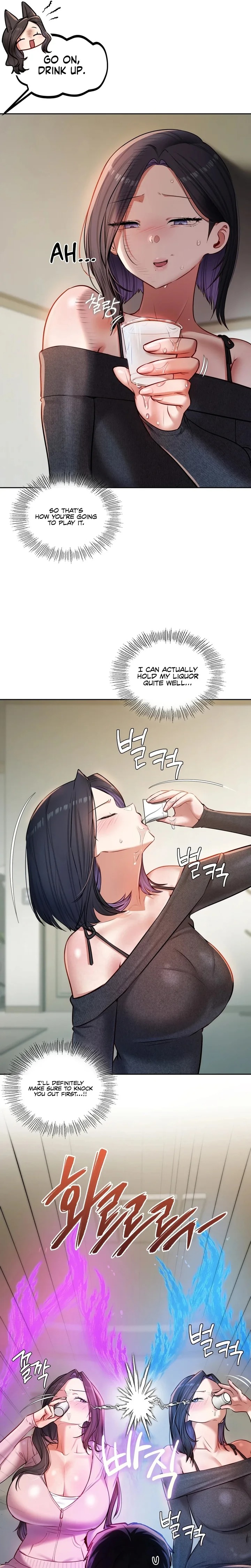 The Professor’s Secret Account Chapter 24 - Page 7