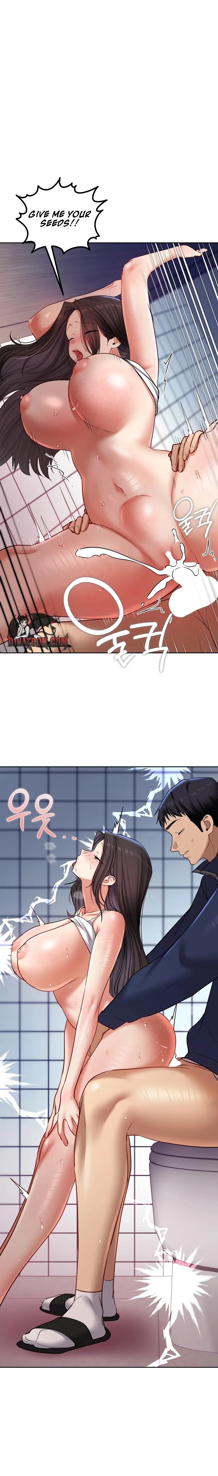 The Professor’s Secret Account Chapter 25 - Page 17