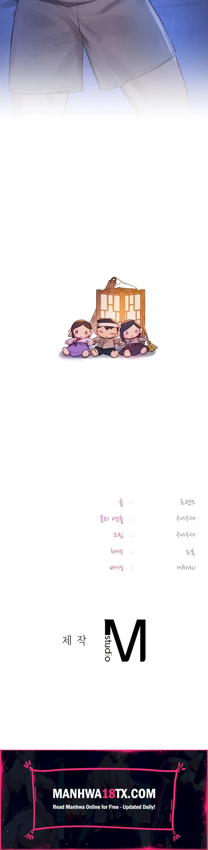 The Professor’s Secret Account Chapter 26 - Page 26