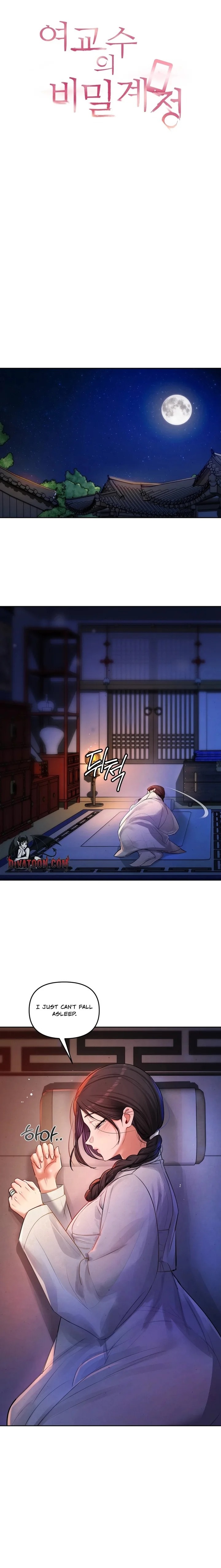 The Professor’s Secret Account Chapter 26 - Page 3