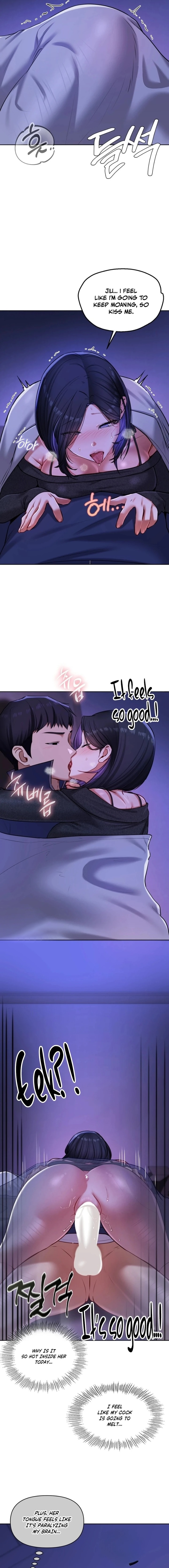 The Professor’s Secret Account Chapter 27 - Page 7